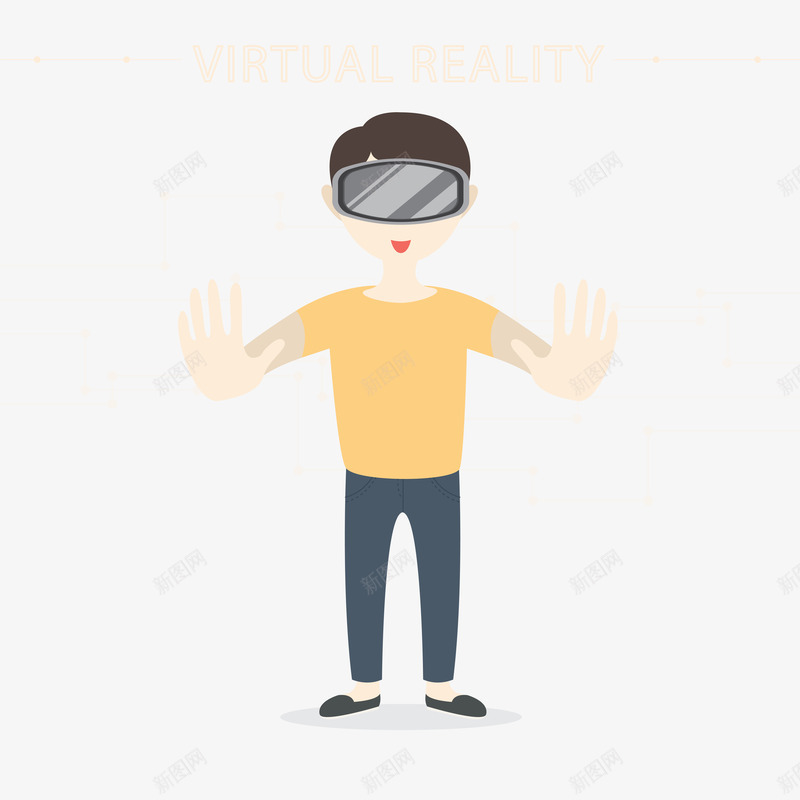 扁平VR虚拟现实插画png免抠素材_88icon https://88icon.com VR世界 VR眼镜 男性 虚拟现实