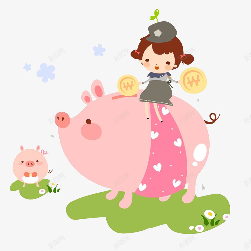 骑小猪的小女孩png免抠素材_88icon https://88icon.com 卡通小女孩 卡通小猪 存钱罐 粉色系