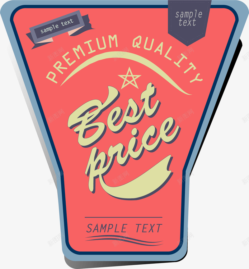 卡通手绘红色不规则促销标签png免抠素材_88icon https://88icon.com 优惠标签 优惠活动 卡通手绘红色不规则促销标签 标签矢量图 标签贴 淘宝爆款 红色长方形标签