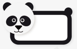 熊猫标签素材