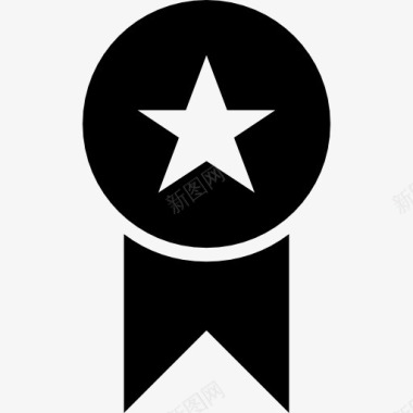 奖黑色徽章一个明星体育图标图标