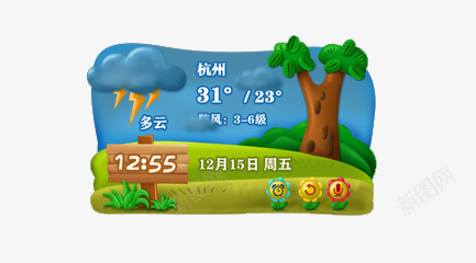 矢量树天气插件图标图标