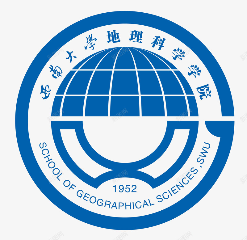 地理科学学院院徽png免抠素材_88icon https://88icon.com 圆形 地理 球形 蓝色