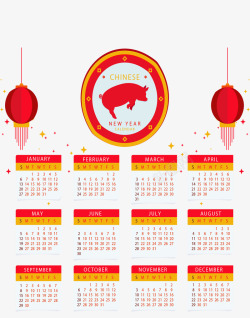 红色小猪新年日历矢量图素材