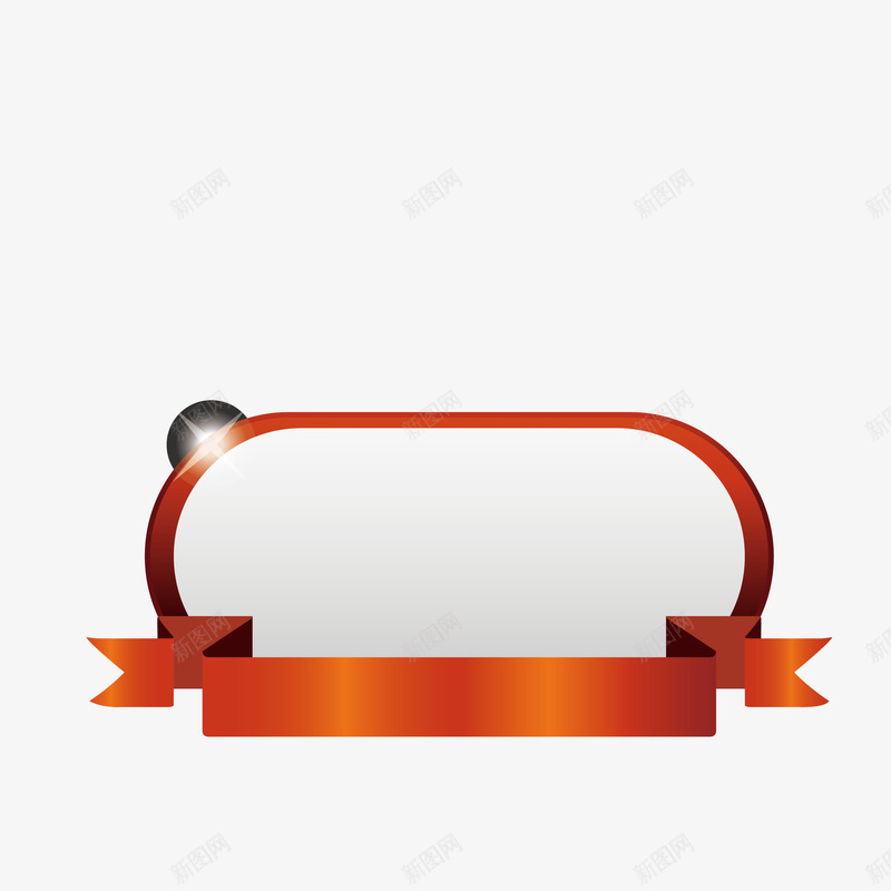 橘黄色标签png免抠素材_88icon https://88icon.com png图形 标签 椭圆形 橘黄色 装饰 黄色椭圆形