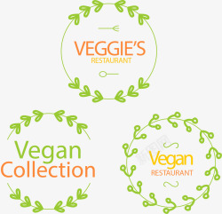手绘绿色蔬菜徽章标志矢量图素材