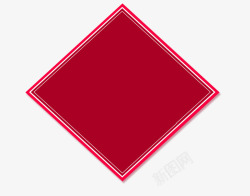 正方形红色框素材