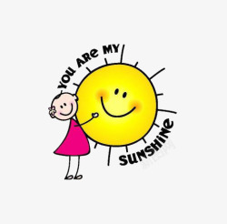 sunshine卡通太阳素材