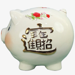 陶瓷小猪存钱罐素材