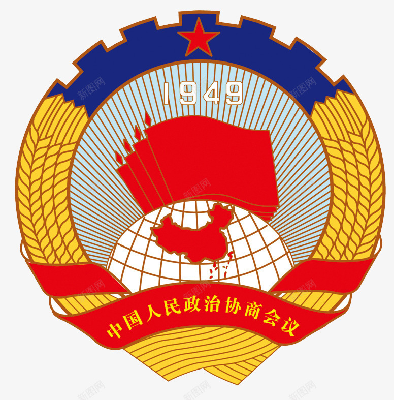 国标png免抠素材_88icon https://88icon.com 中国 人民政治 小麦