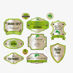 多样标签绿色环保产品标签高清图片