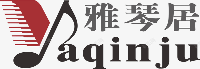 雅琴居家具品牌logo矢量图图标图标