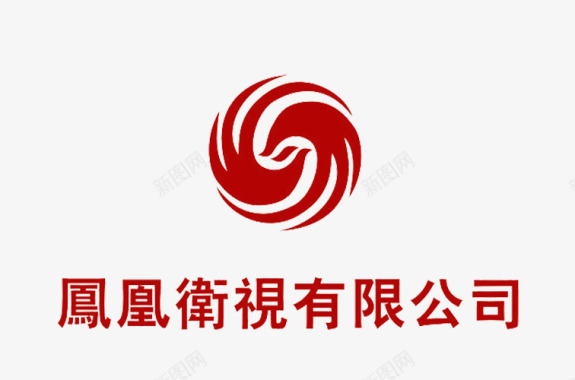 电视凤凰卫视logo商业图标图标