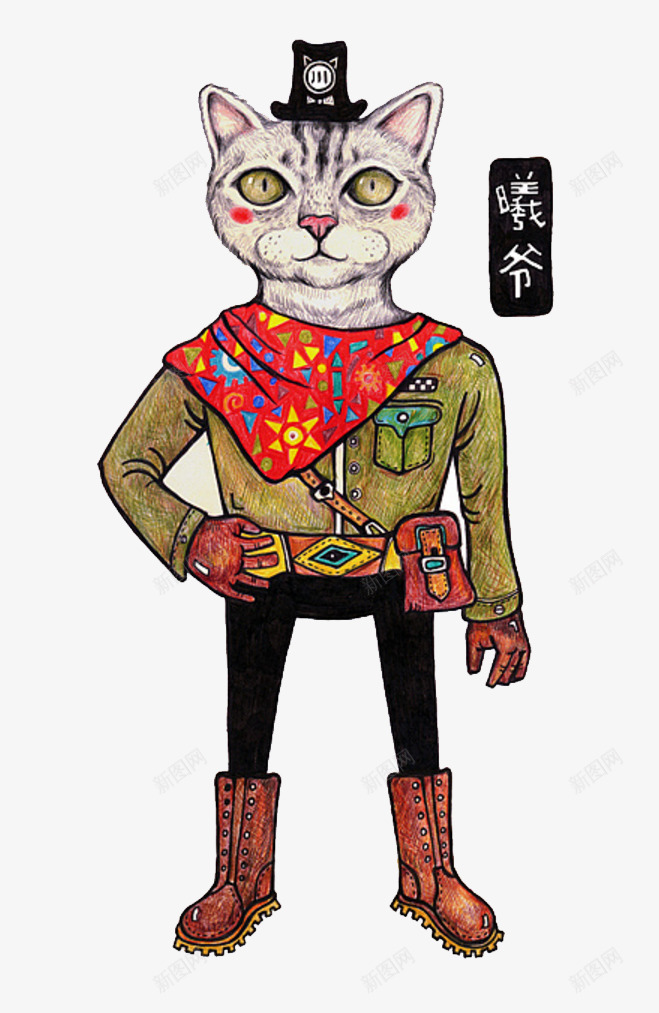 穿靴子的猫咪png免抠素材_88icon https://88icon.com PNG 曦爷 猫咪 衣服 靴子