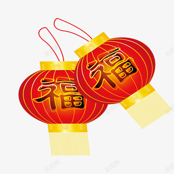 两个红色灯笼靠在一起png免抠素材_88icon https://88icon.com 灯笼 福气 红色 绳子 黄色