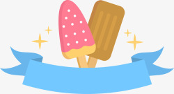 冰糕彩带夏日卡通主题标签素矢量图素材