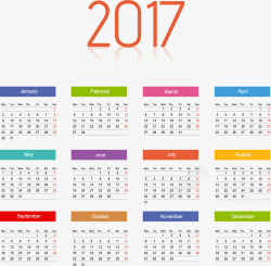 橘色2017彩色日历矢量图素材