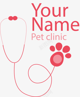 彩绘宠物红色宠物诊所LOGO图标图标