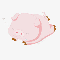 粉小猪睡觉的小猪矢量图高清图片