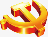 党的徽章png免抠素材_88icon https://88icon.com 徽章 素材 设计