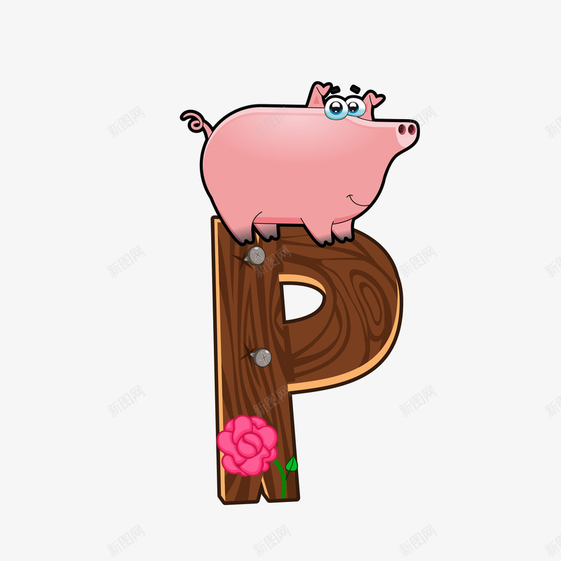 卡通可爱字母动物矢量图eps免抠素材_88icon https://88icon.com 卡通 卡通字母P 卡通的 可爱 可爱的 小猪 矢量图