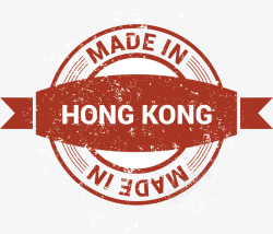 朱红色香港徽章高清图片