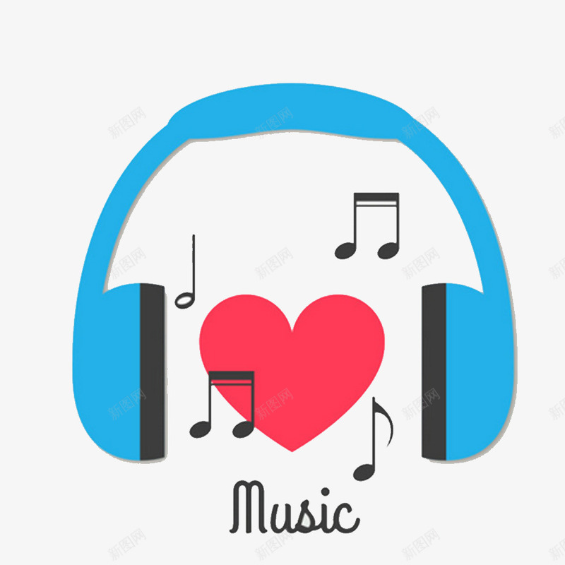 音乐跳动的心png免抠素材_88icon https://88icon.com 红心 耳机 音乐 音乐节