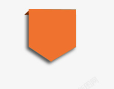 橘色三角形标签橘色标签促销高清图片