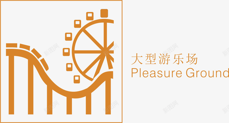 游乐场风景景区标志矢量图eps免抠素材_88icon https://88icon.com 5A景区标志 卡通 地图景区标志 旅游景区标志 景区标志 游玩 风景区标志 风景景区标志 矢量图