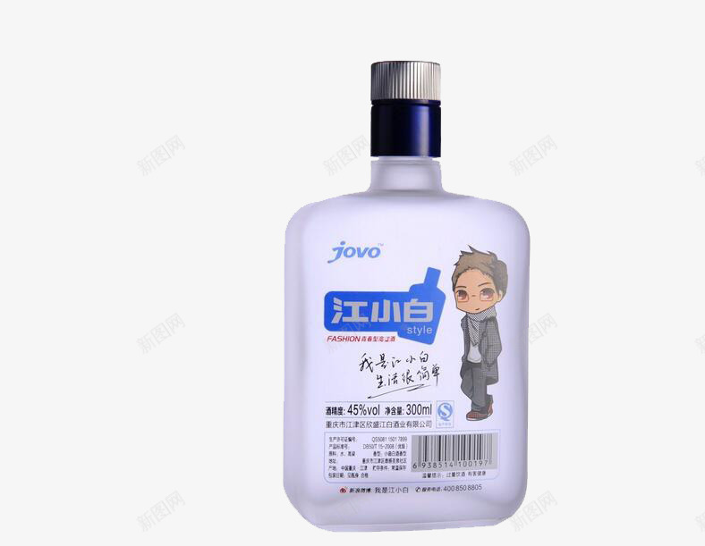 江小白白酒png免抠素材_88icon https://88icon.com 实物图 江小白 酒瓶 酒精