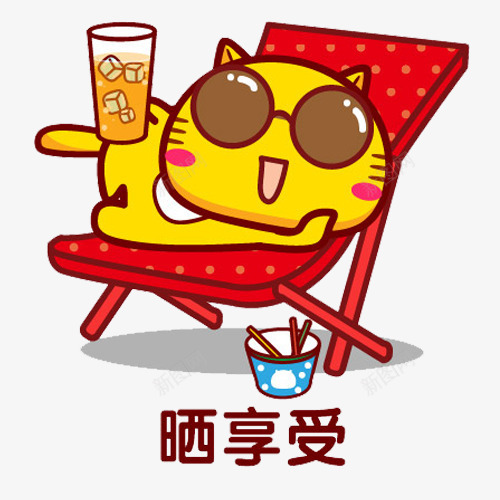 晒享受的猫png免抠素材_88icon https://88icon.com PNG图片 享受 免扣 猫咪