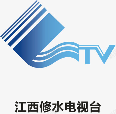 企业LOGO标志矢量江西修水电视台logo矢量图图标图标