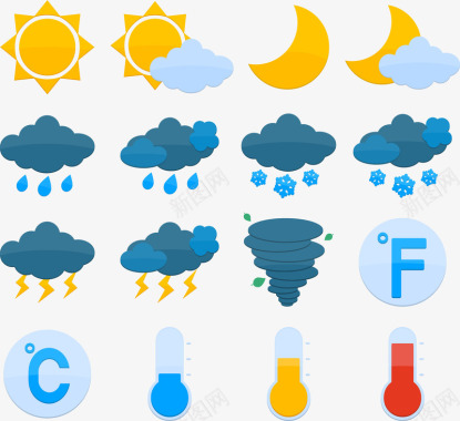 不惧风雨手绘天气图标图标