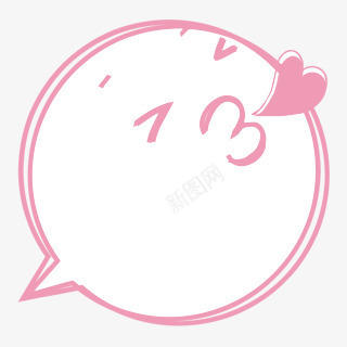 红心圆png免抠素材_88icon https://88icon.com png素材 红心圆