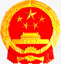 红黄色中国风徽章png免抠素材_88icon https://88icon.com 国风 徽章 黄色