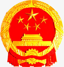 红黄色中国风徽章素材