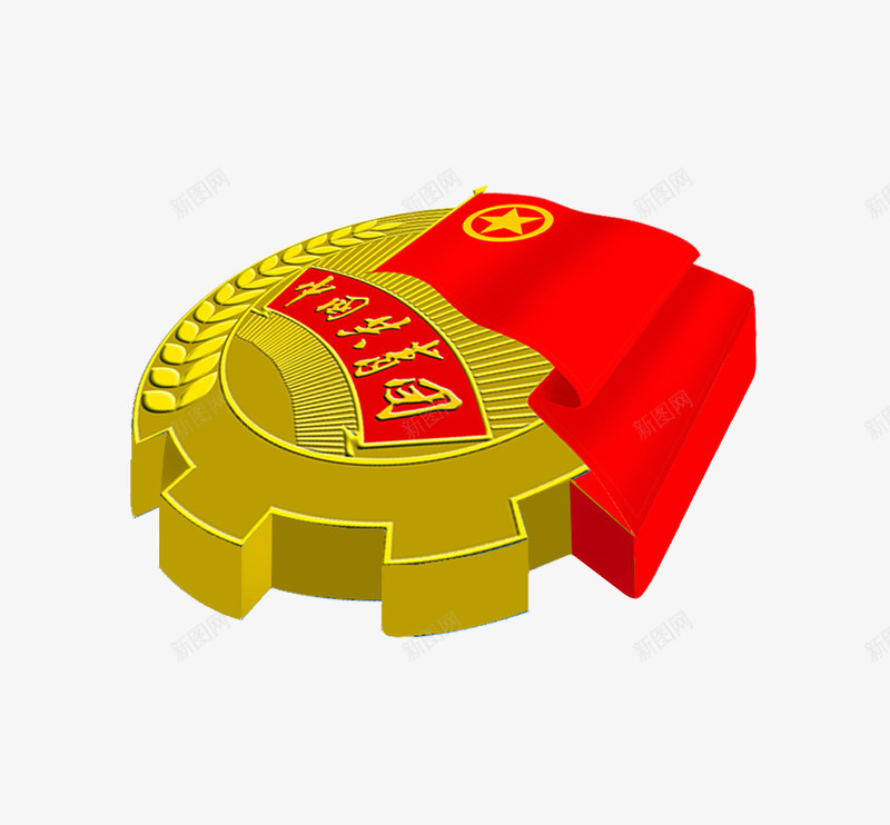中国共青团png免抠素材_88icon https://88icon.com 中国党徽 中国共产党 中国红 党徽 徽章 章