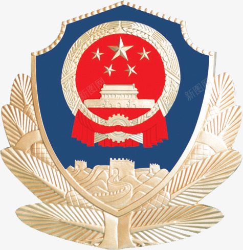 蓝色树叶装饰徽章png免抠素材_88icon https://88icon.com 徽章 树叶 蓝色 装饰