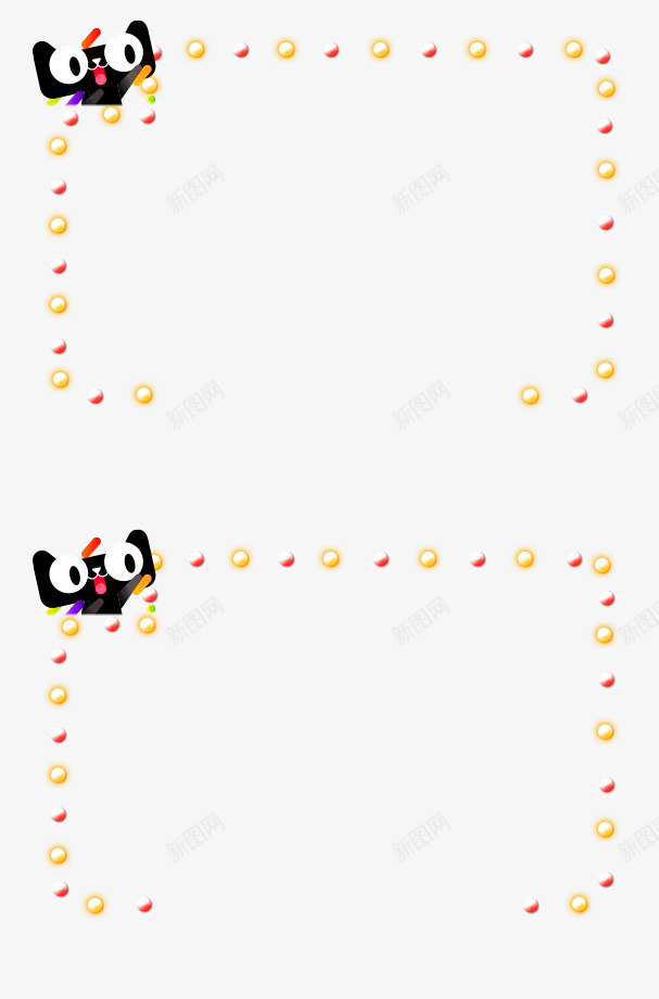 黄色简约灯泡天猫边框纹理png免抠素材_88icon https://88icon.com 免抠PNG 天猫 灯泡 简约 边框纹理 黄色