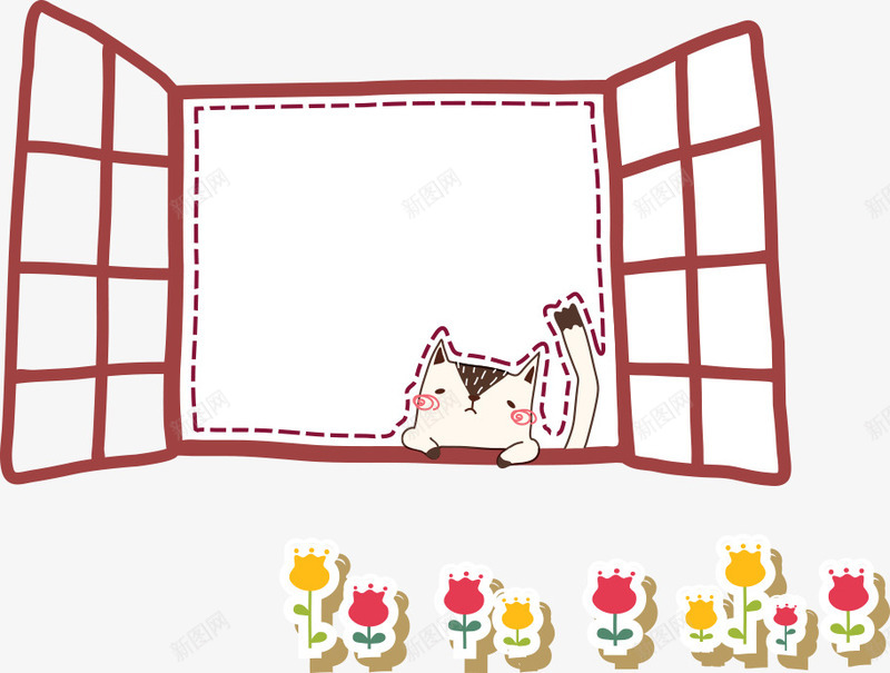窗户内的猫咪png免抠素材_88icon https://88icon.com 卡通猫咪 猫咪 窗户 花卉 花朵
