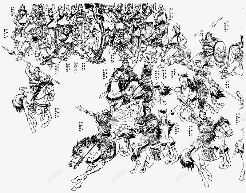 线描古代打仗png免抠素材_88icon https://88icon.com 中国风 兵器 古典 古风 手绘 打仗 武侠 武侠古典 武将 线描