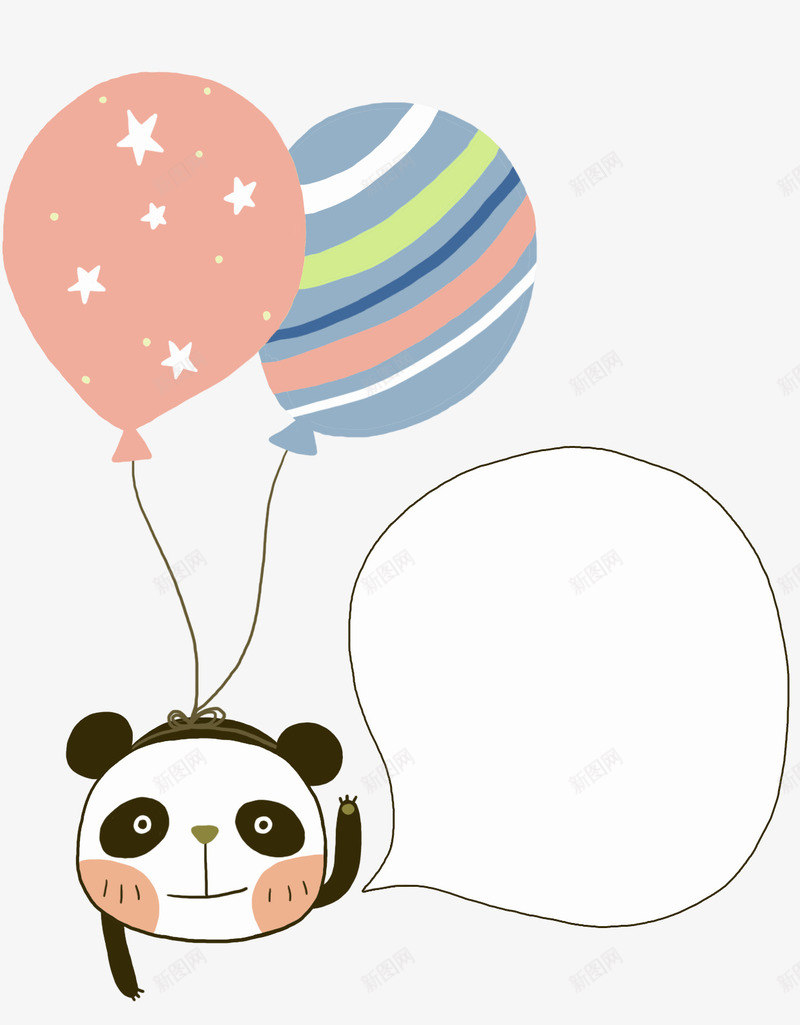 棕色卡通气球熊猫装饰图案png免抠素材_88icon https://88icon.com 卡通 棕色 气球 熊猫 装饰图案