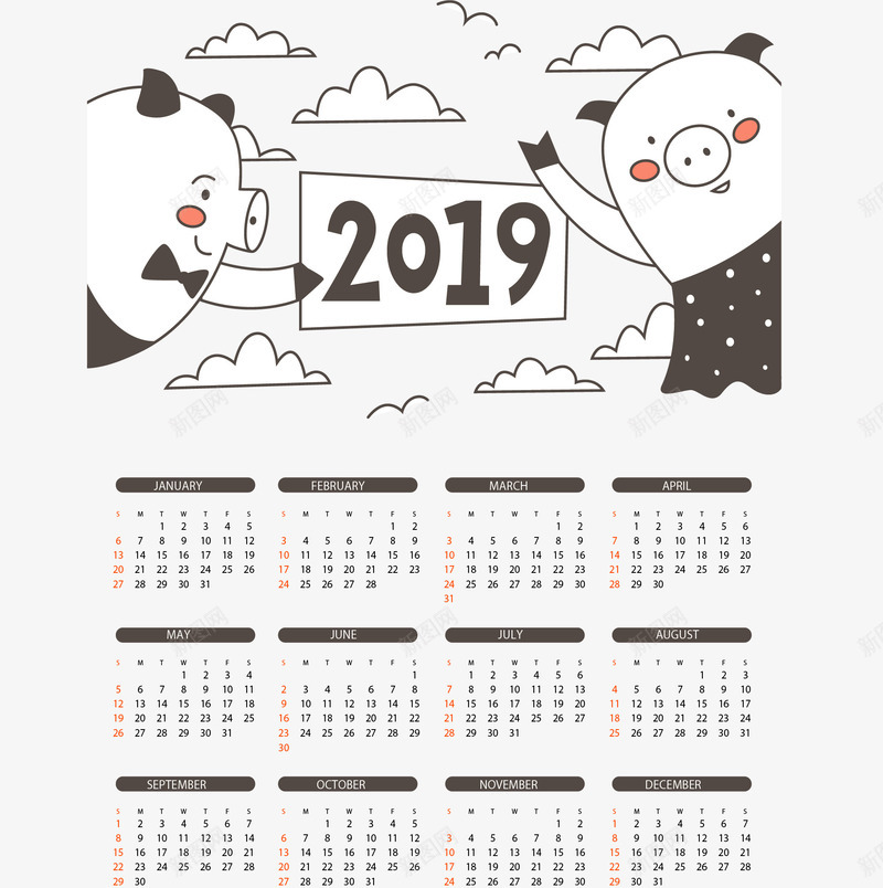 可爱小猪2019日历矢量图ai免抠素材_88icon https://88icon.com 2019日历 新年日历 日历 猪年 猪年日历 矢量png 矢量图