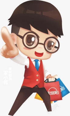 就是你素材