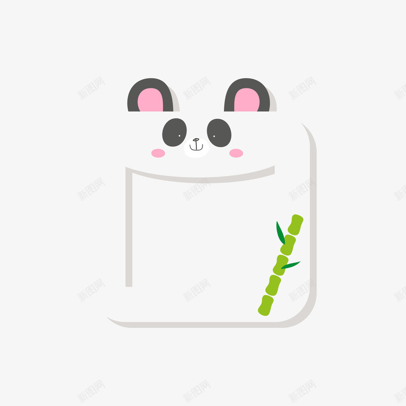 白色熊猫边框png免抠素材_88icon https://88icon.com 卡通 卡通边框 熊猫 白色 矢量边框 边框