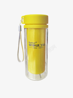 黄色透明保温水杯素材