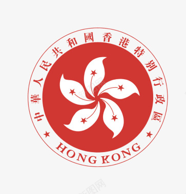 香港特区区徽矢量图图标图标