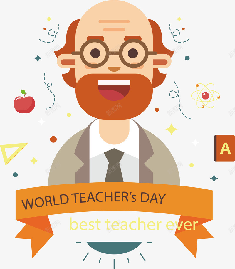 胡子老师教师节海报矢量图ai免抠素材_88icon https://88icon.com 国际教师节 大胡子 教师节 矢量png 胡子老师 矢量图