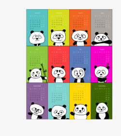 熊猫日历矢量图2017年可爱熊猫年历高清图片