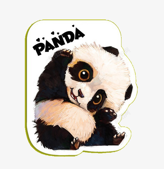 可爱的熊猫png免抠素材_88icon https://88icon.com panda 可爱 国宝 熊猫